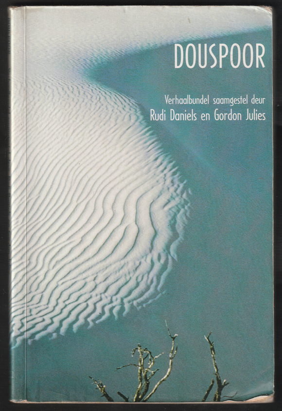 Douspoor By Rudi Daniels & Gordon Julies #001