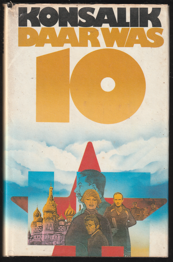 Konsaklik Daarwas 10