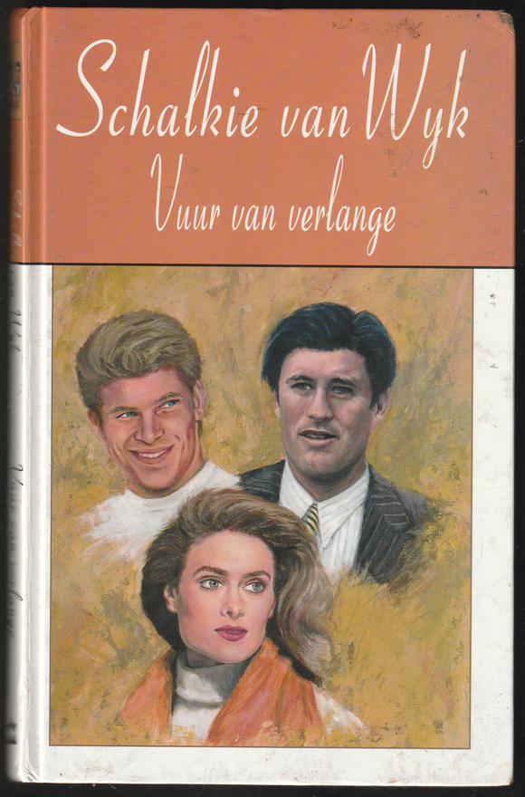 Vuur Van Verlange By Schalkie Van Wyk