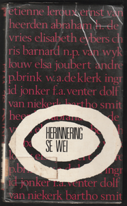 Herinnering Se Wei