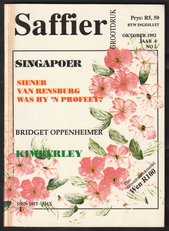 Saffier Grootdruk