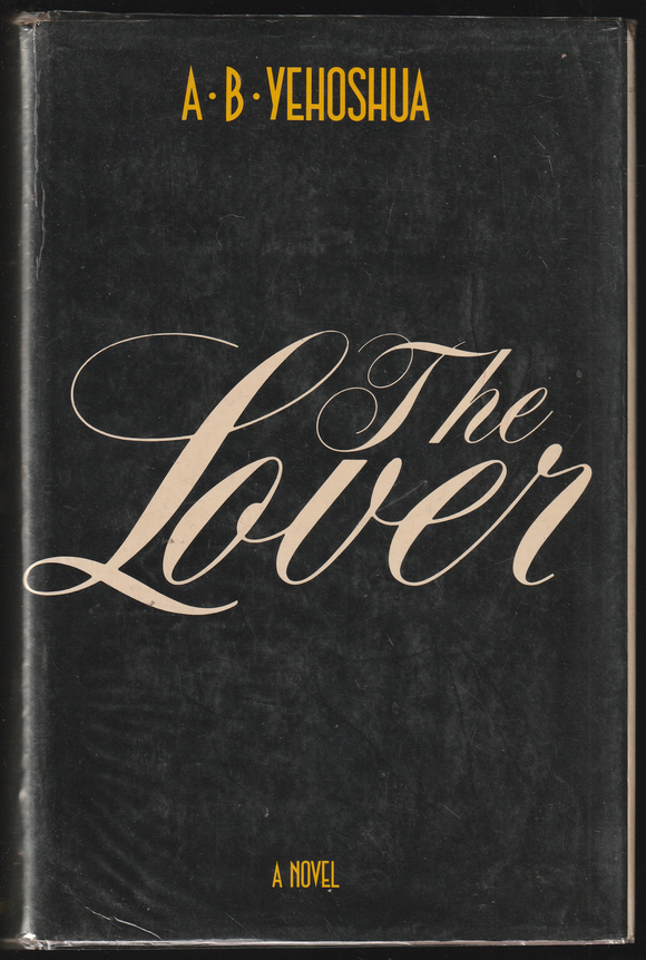 The Lover By A. B. Yehoshua 002