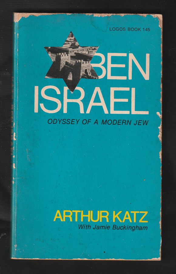 Ben Israel by Arthur Katz