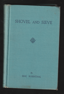 Shovel and Sieve by Eric Rosenthal