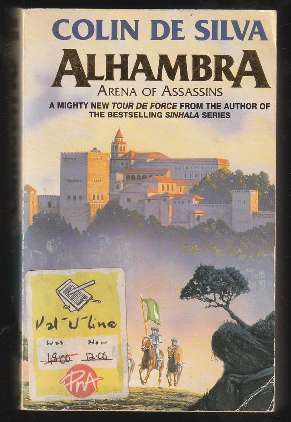 Alhambra by Colin de Silva