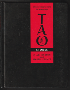 TAO Stones by Zhao Xiaomin