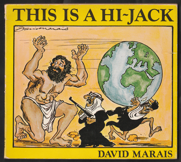 This Is Hi-Jack By David Marias