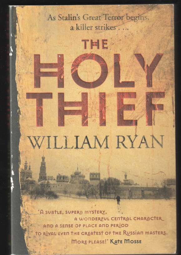 The Holy Thief By William Ryan