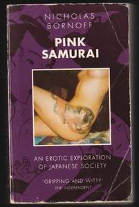 Pink Samurai By Nicholas Bornoff