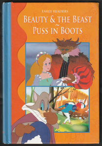 Beauty & The Beast - Puss In Boots