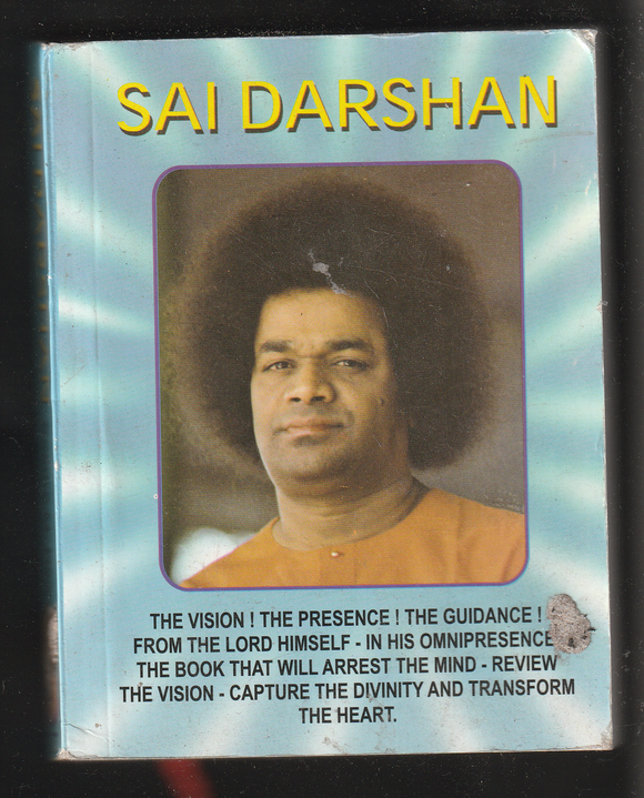 Sai Darshan by Seema M. Dewan