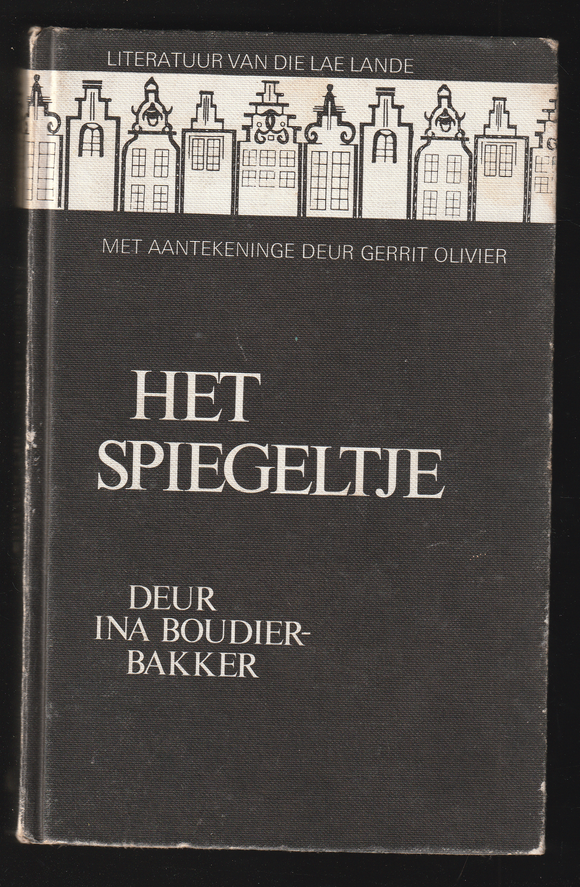 Het Spiegeltje deur Ina Boudier-Bakker