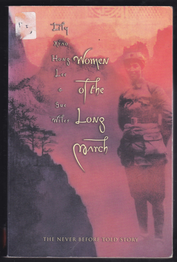 Woman Of The Long March