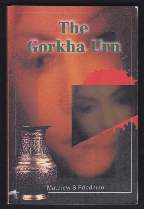 The Gorkha Urn