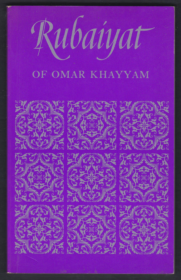 Rubaiyat