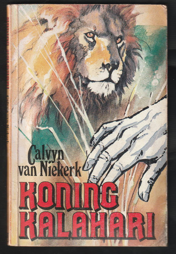 Koning Kalahari By Calvyn van Niekerk
