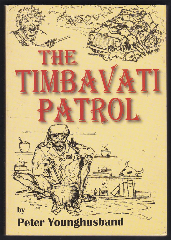 The Timbavati Patrol