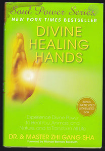 Divine Healing Hands