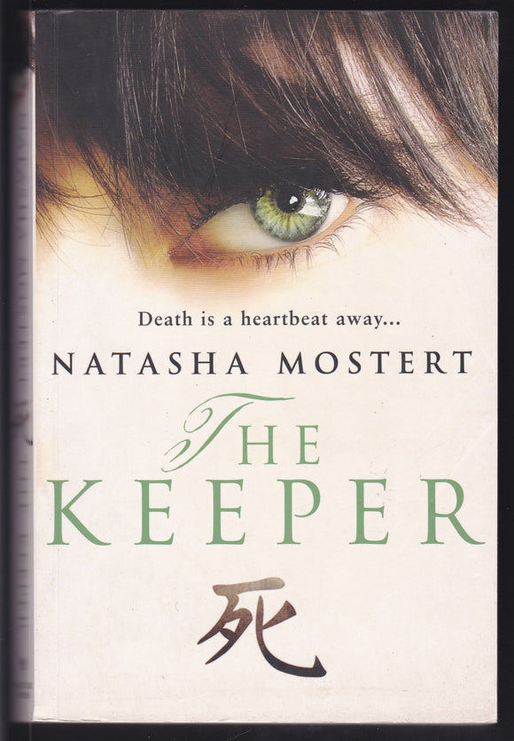 The Keeper