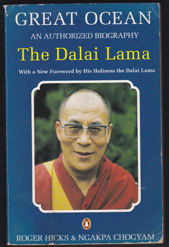 Great Ocean: The Dalai Lama