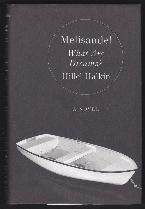 Melisande! What Are Dreams