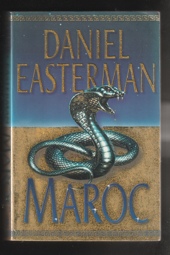 Maroc by Daniel Easterman #001