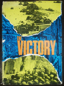 The Victory By Ohad Zmora