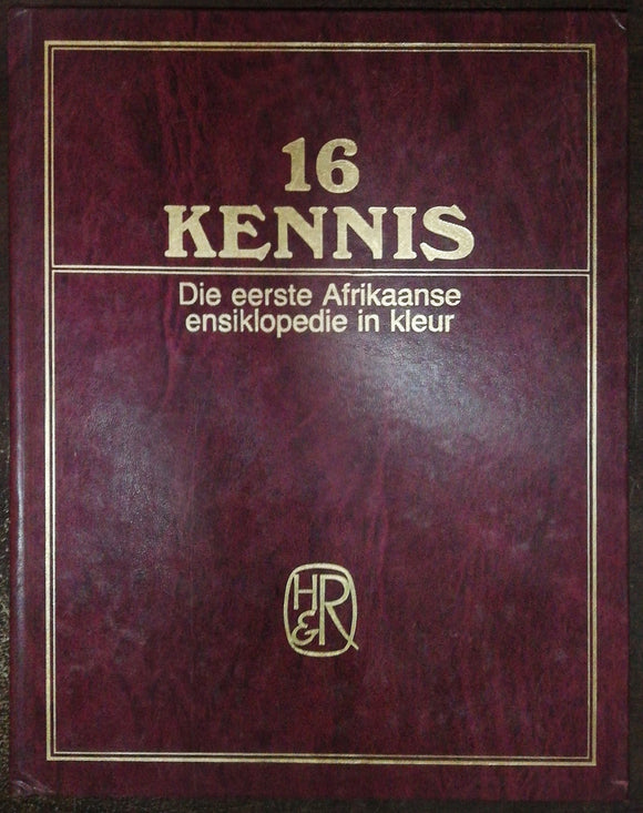 16 Kennis Die Eerste Afrikaanse Ensiklopedie In Kleur