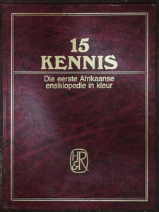 15 Kennis Die Eerste Afrikaanse Ensiklopedie In Kleur