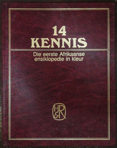 14 Kennis Die Eerste Afrikaanse Ensiklopedie In Kleur