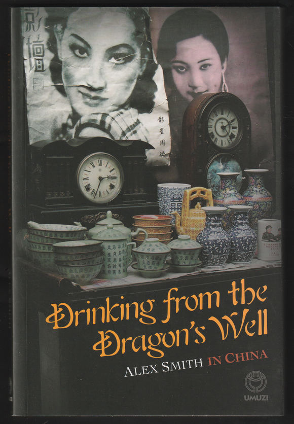 Drinking From The Dragon's Well By Alex Smith In China