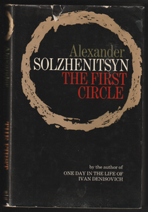 The First Circle By Alexander Solzhenitsyn