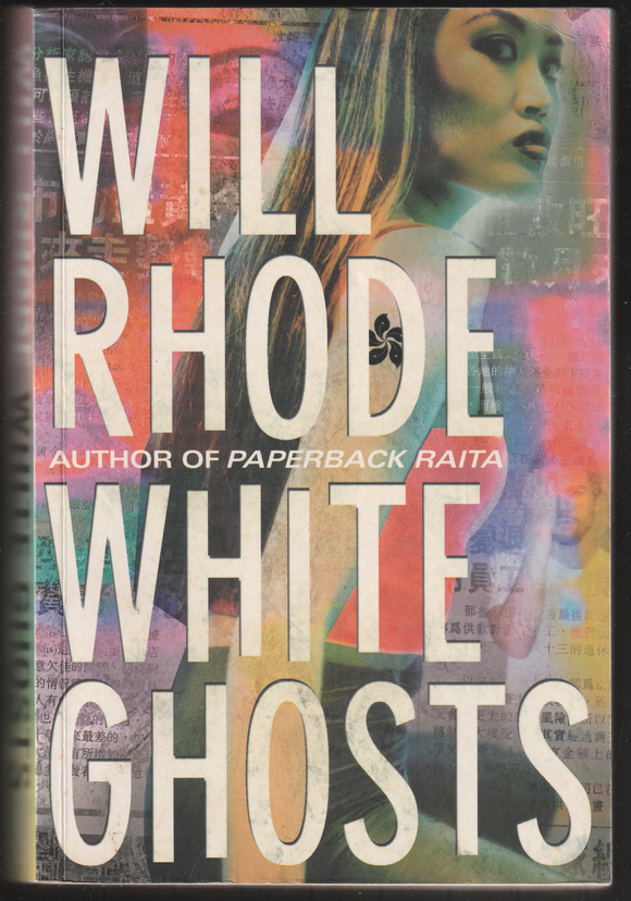 White Ghosts By Will Rhode