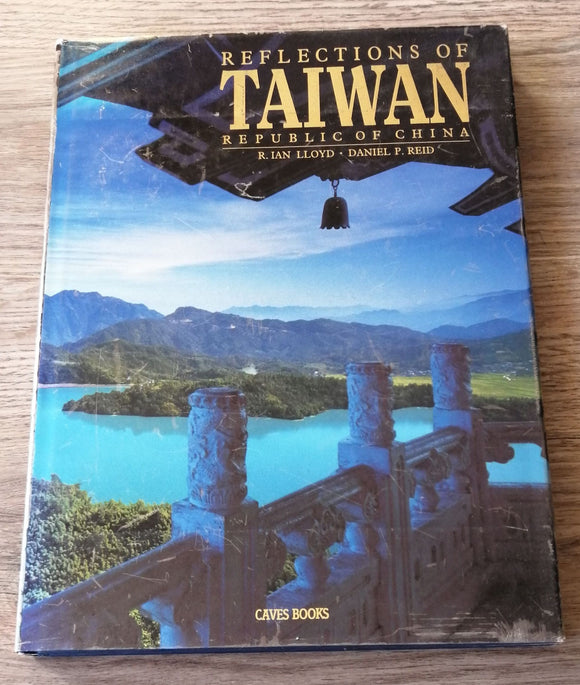 Reflections Of Taiwan